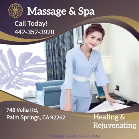 erotic massage in palm springs|(760) 899.